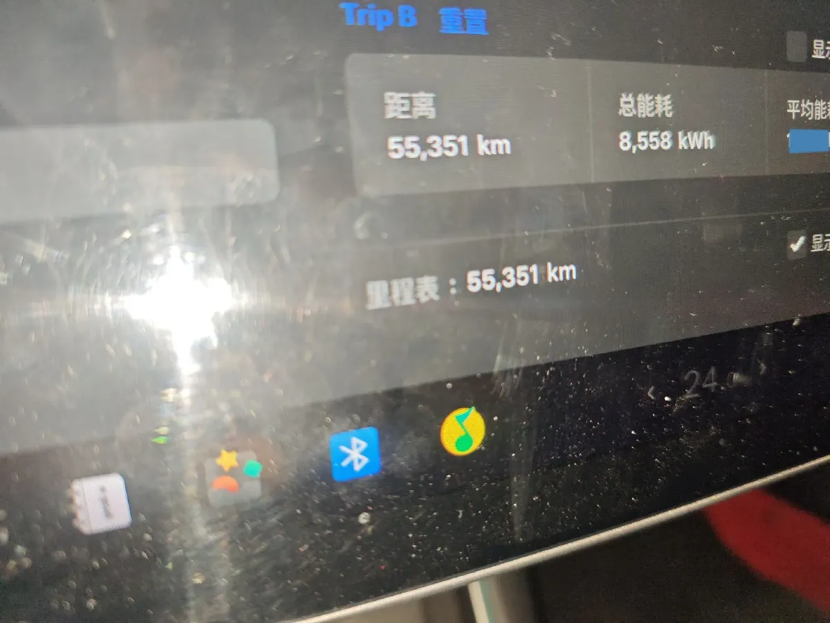 2019 Tesla Model 3 BEV 81KWH,autocango,china used car exporter,china ev exporter,chinese used car exporter,chinese used ev exporter