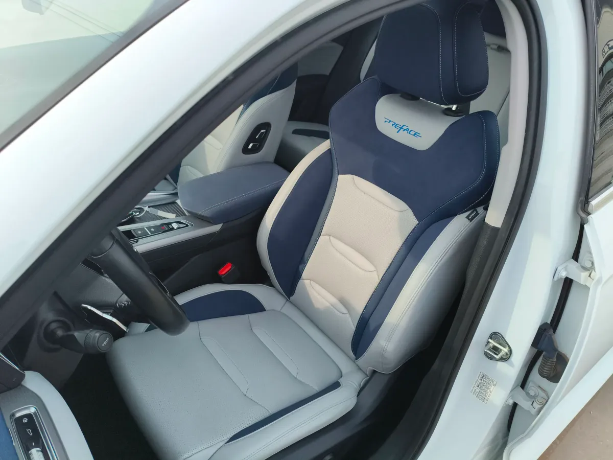 2021 Exceed TXL 2.0T 261HP L4 7DCT,autocango,china used car exporter,china ev exporter,chinese used car exporter,chinese used ev exporter