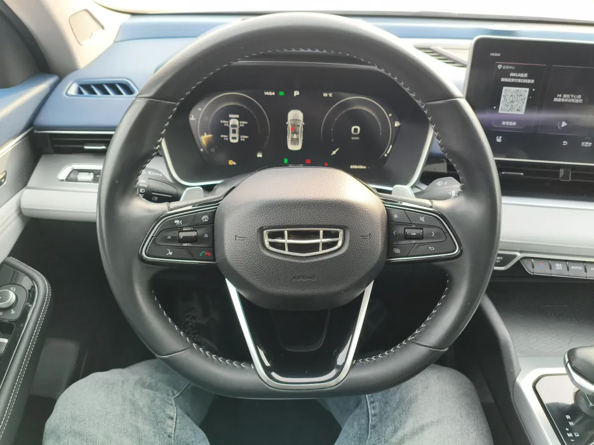 2021 Exceed TXL 2.0T 261HP L4 7DCT,autocango,china used car exporter,china ev exporter,chinese used car exporter,chinese used ev exporter