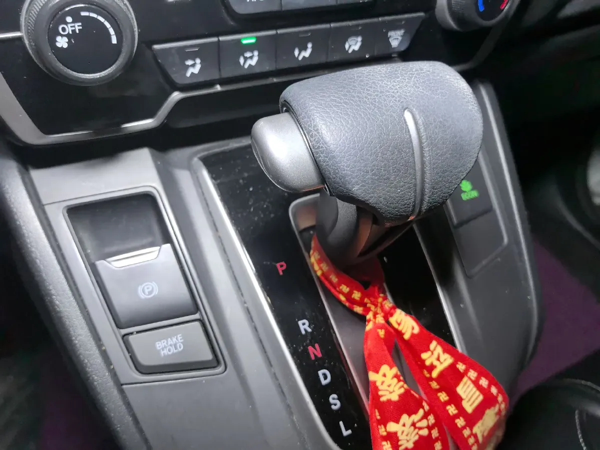 2019 Honda CR-V 1.5T 193HP L4 CVT,autocango,china used car exporter,china ev exporter,chinese used car exporter,chinese used ev exporter