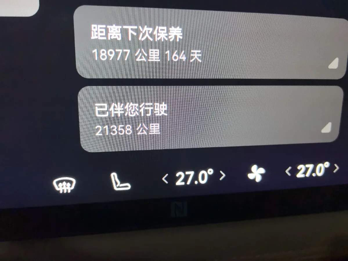 2023 HIMA AITO M5 BEV 80KWH,autocango,china used car exporter,china ev exporter,chinese used car exporter,chinese used ev exporter