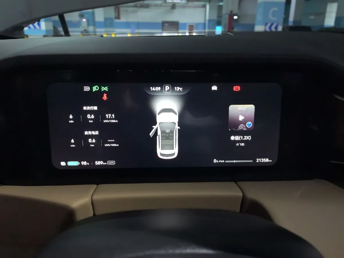 2023 HIMA AITO M5 BEV 80KWH,autocango,china used car exporter,china ev exporter,chinese used car exporter,chinese used ev exporter