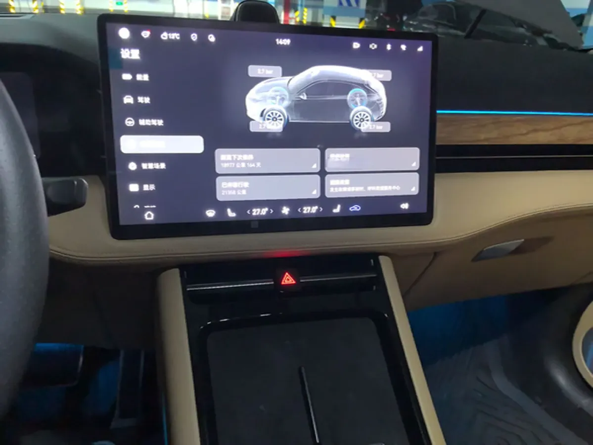 2023 HIMA AITO M5 BEV 80KWH,autocango,china used car exporter,china ev exporter,chinese used car exporter,chinese used ev exporter