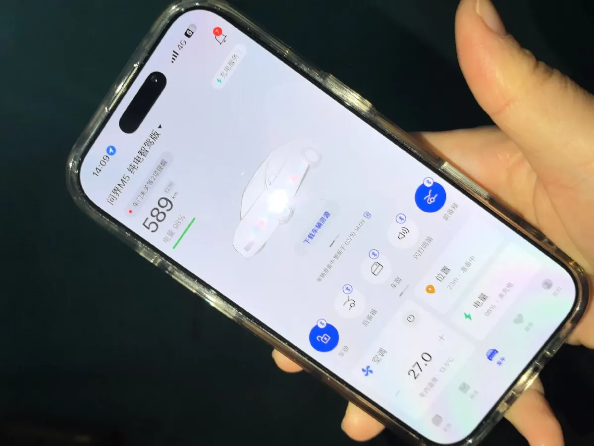 2023 HIMA AITO M5 BEV 80KWH,autocango,china used car exporter,china ev exporter,chinese used car exporter,chinese used ev exporter