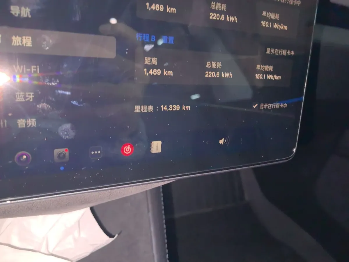 2023 Tesla Model 3 BEV 60KWH,autocango,china used car exporter,china ev exporter,chinese used car exporter,chinese used ev exporter