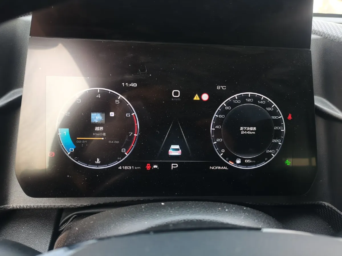 2021 Exceed TXL 1.6T 197HP L4 7DCT,autocango,china used car exporter,china ev exporter,chinese used car exporter,chinese used ev exporter