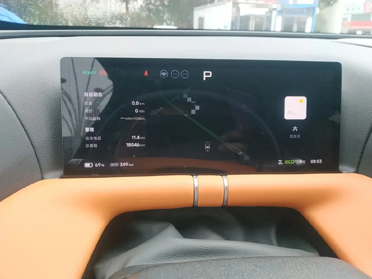 2025 Xpeng G9 BEV 79KWH,autocango,china used car exporter,china ev exporter,chinese used car exporter,chinese used ev exporter