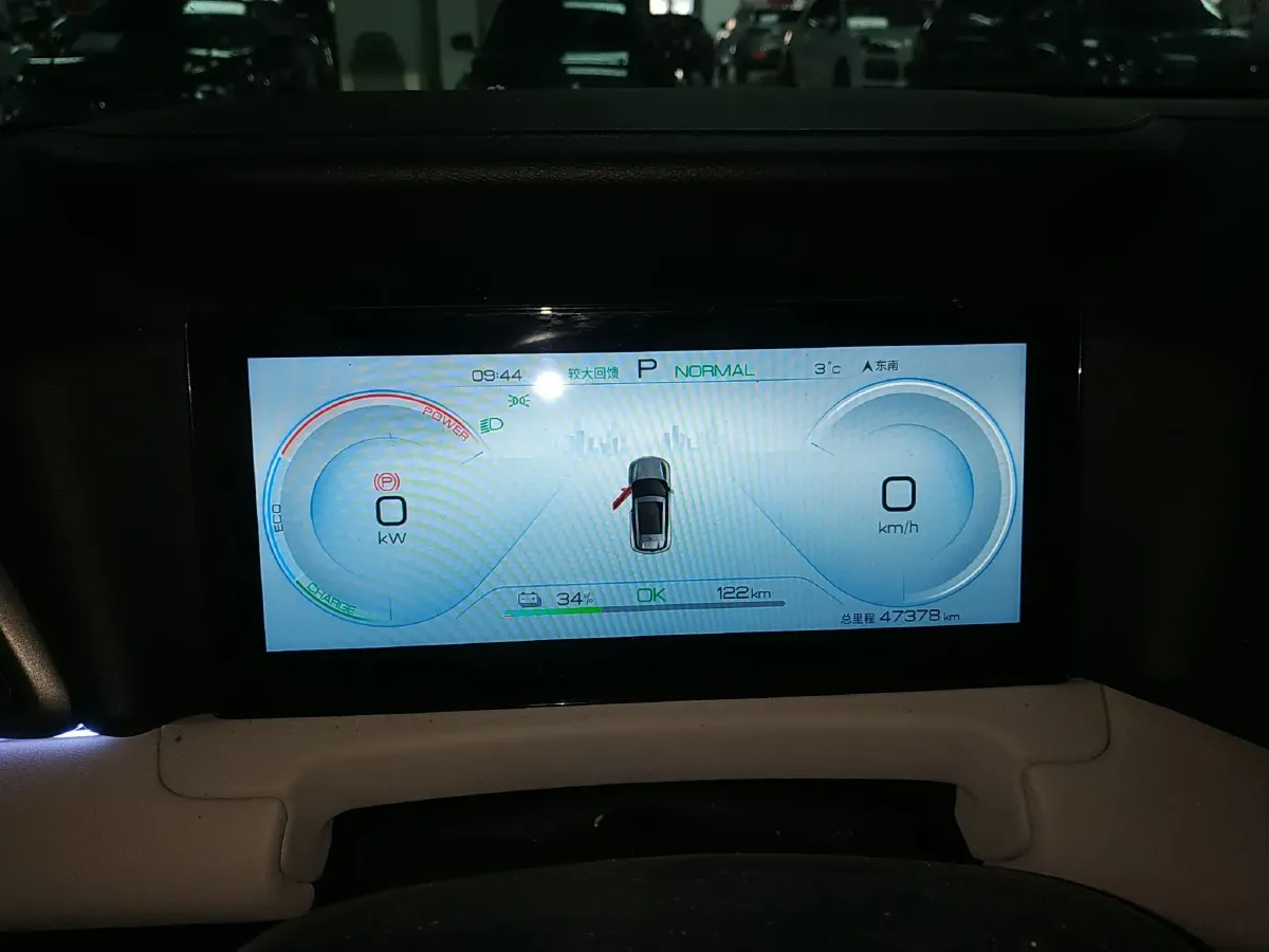 2024 BYD YuanUP BEV 45.12KWH,autocango,china used car exporter,china ev exporter,chinese used car exporter,chinese used ev exporter