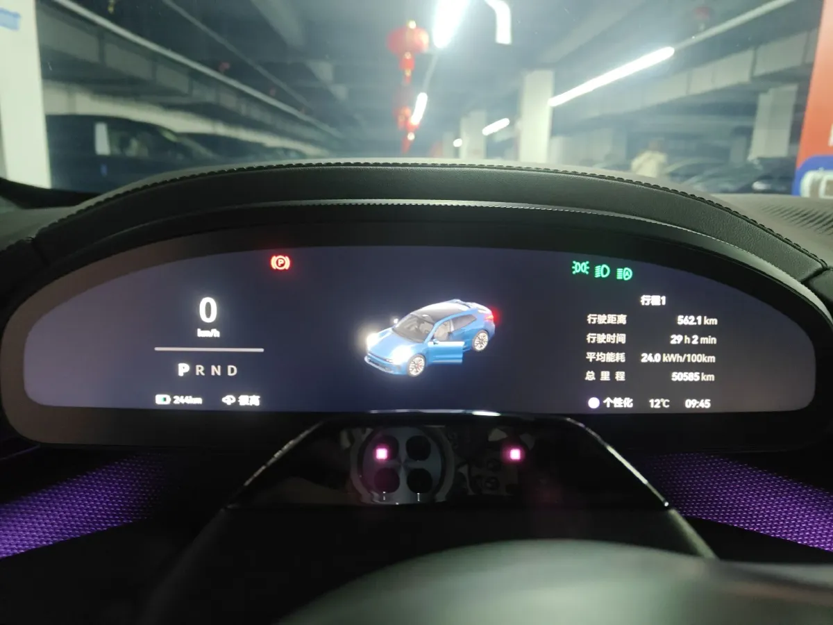 2024 Zeekr 001 BEV 100KWH,autocango,china used car exporter,china ev exporter,chinese used car exporter,chinese used ev exporter