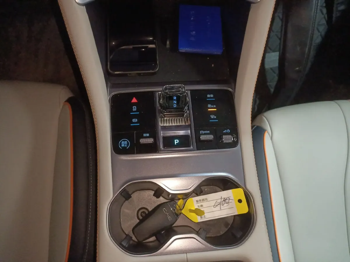 2024 BYD Song Plus BEV 71.8KWH,autocango,china used car exporter,china ev exporter,chinese used car exporter,chinese used ev exporter