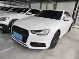 2018 Audi A4L 2.0T 190HP L4 7DCT
