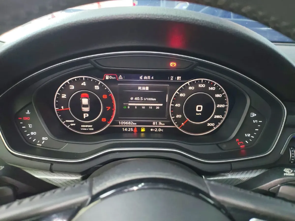 2018 Audi A4L 2.0T 190HP L4 7DCT,autocango,china used car exporter,china ev exporter,chinese used car exporter,chinese used ev exporter