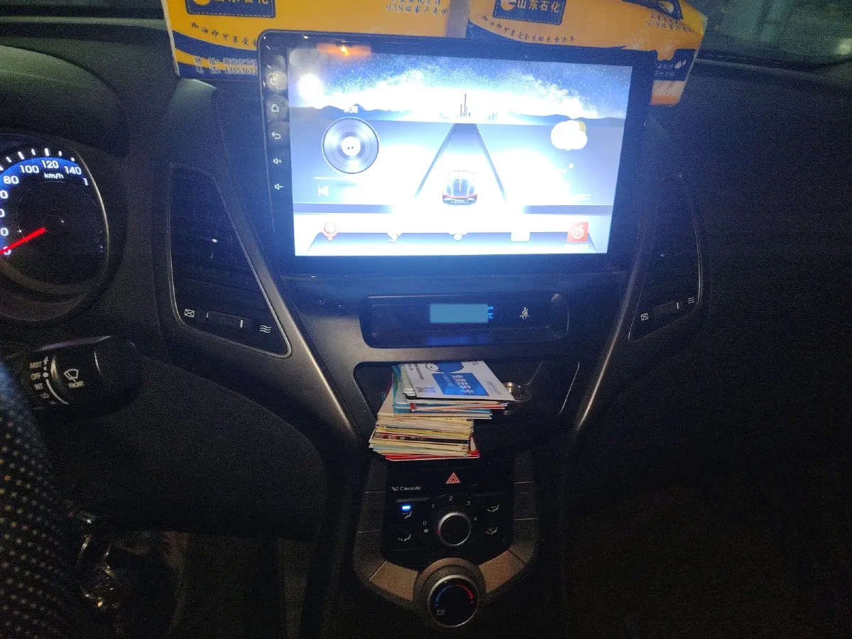 2016 Hyundai Elantra 1.6L 128HP L4 6AT,autocango,china used car exporter,china ev exporter,chinese used car exporter,chinese used ev exporter