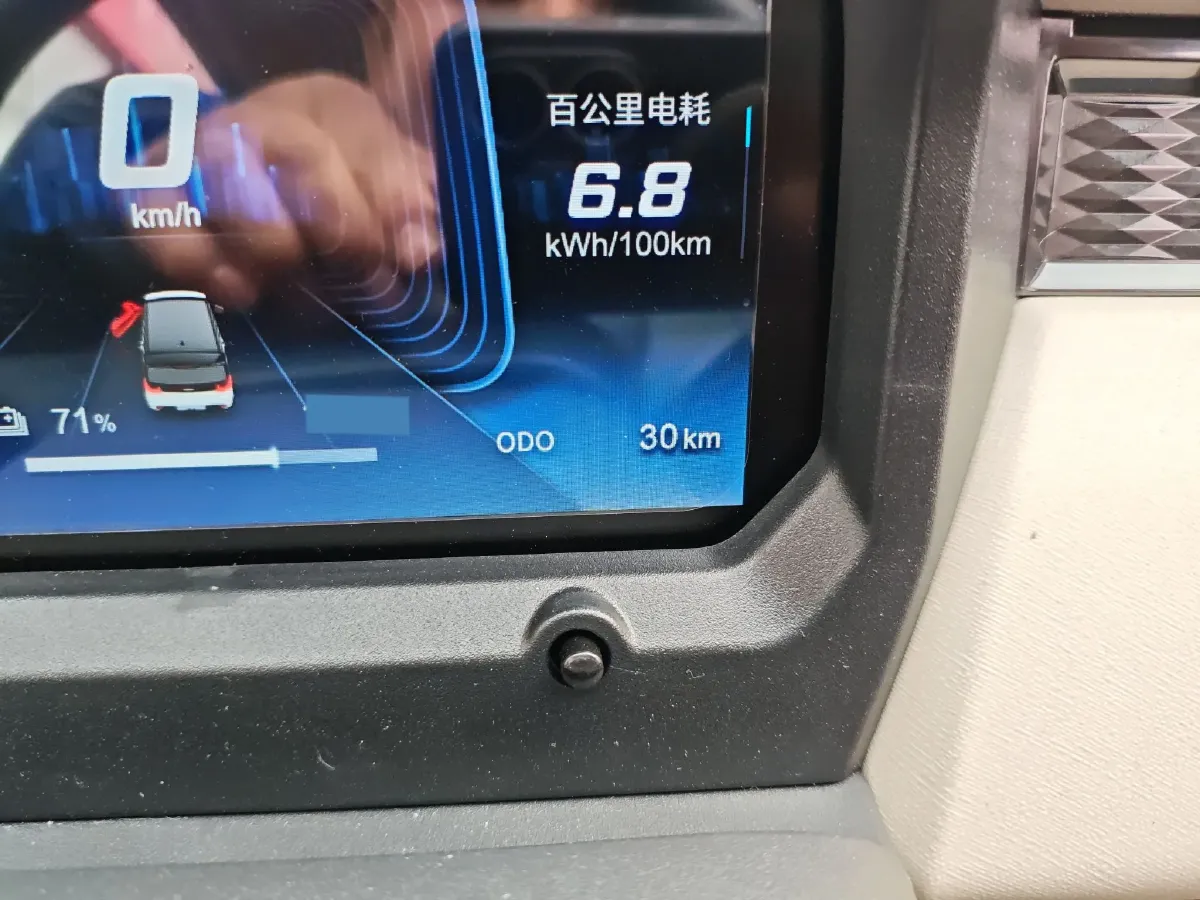 2024 Chery QQ Ice Cream BEV 17.4KWH,autocango,china used car exporter,china ev exporter,chinese used car exporter,chinese used ev exporter