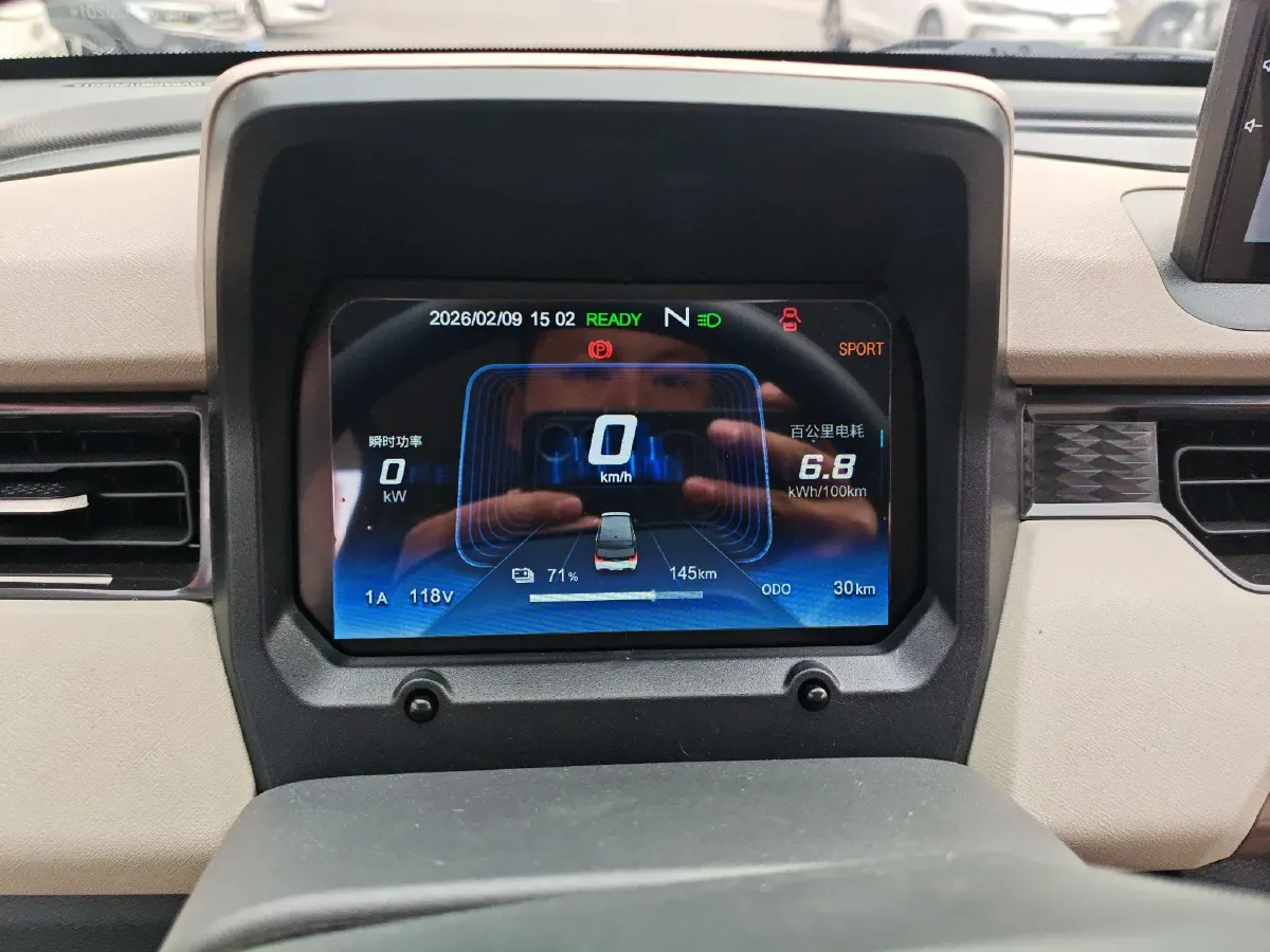 2024 Chery QQ Ice Cream BEV 17.4KWH,autocango,china used car exporter,china ev exporter,chinese used car exporter,chinese used ev exporter