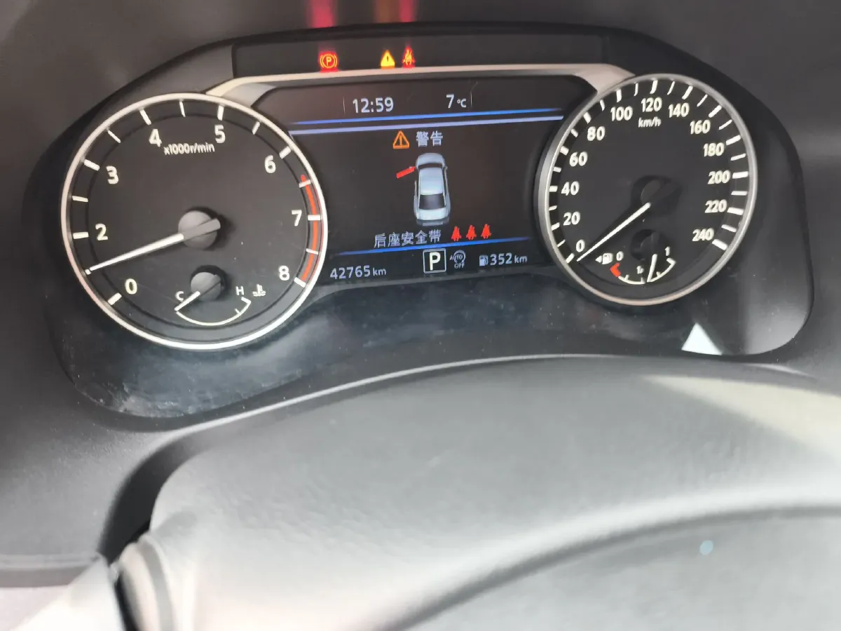 2021 Nissan Teana 2.0L 156HP L4 CVT,autocango,china used car exporter,china ev exporter,chinese used car exporter,chinese used ev exporter