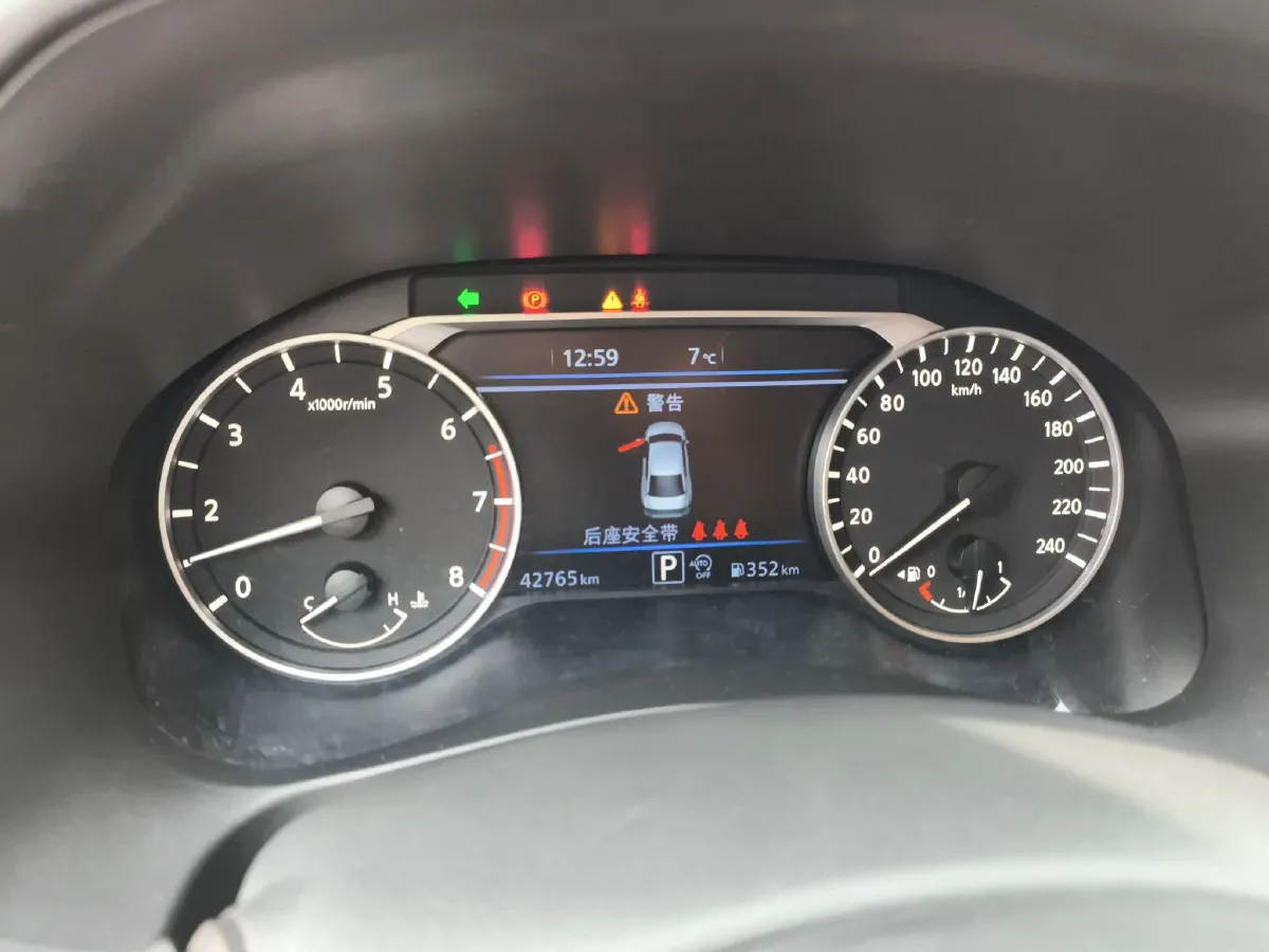 2021 Nissan Teana 2.0L 156HP L4 CVT,autocango,china used car exporter,china ev exporter,chinese used car exporter,chinese used ev exporter