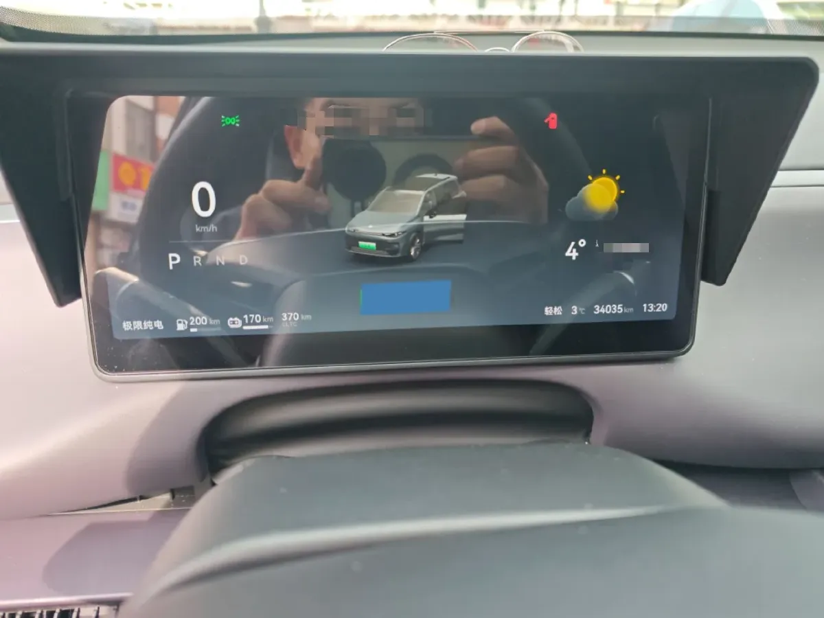 2024 Leapmotor C16 1.5L 95HP L4 REEV 28.4KWH,autocango,china used car exporter,china ev exporter,chinese used car exporter,chinese used ev exporter