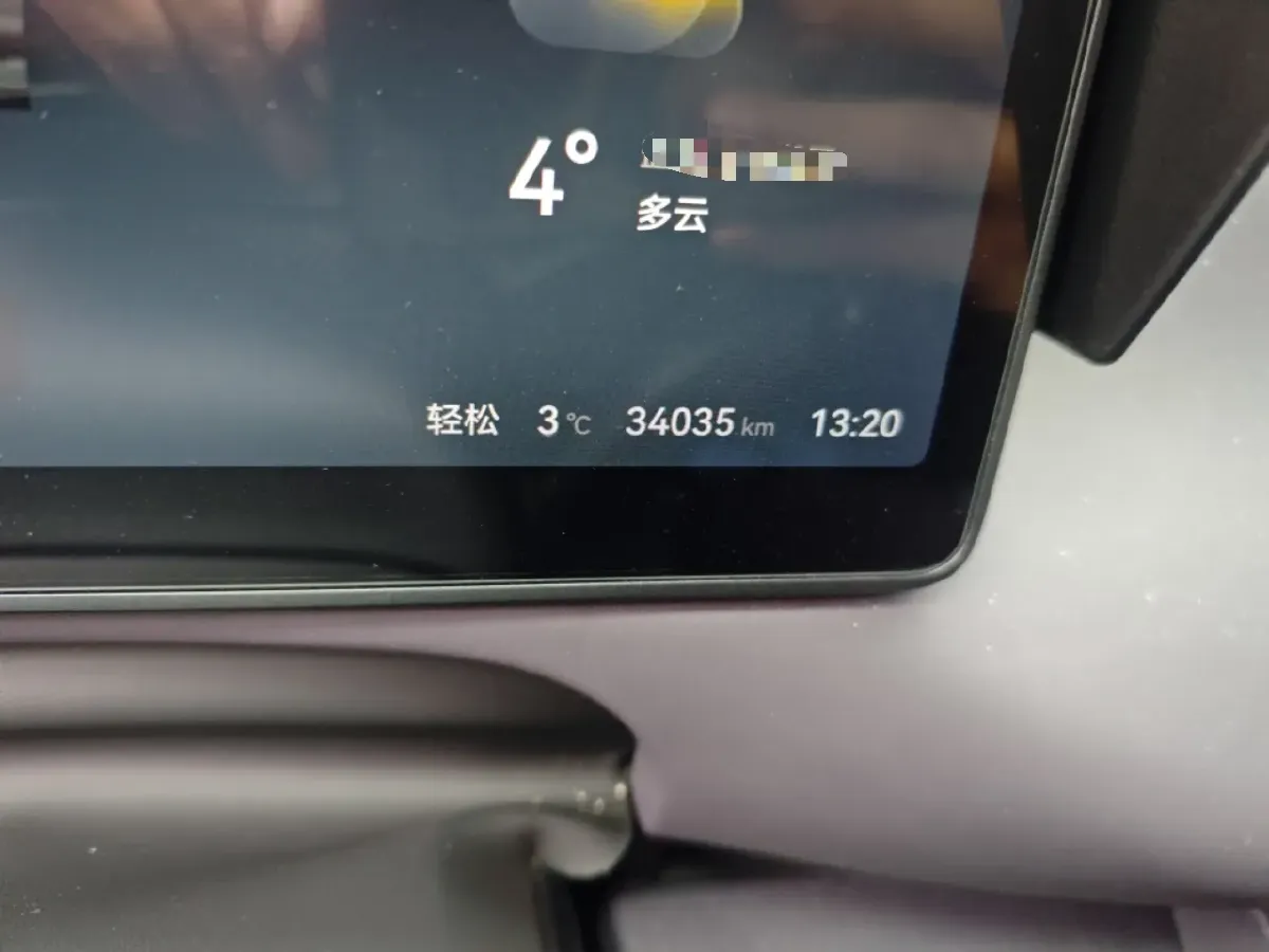 2024 Leapmotor C16 1.5L 95HP L4 REEV 28.4KWH,autocango,china used car exporter,china ev exporter,chinese used car exporter,chinese used ev exporter