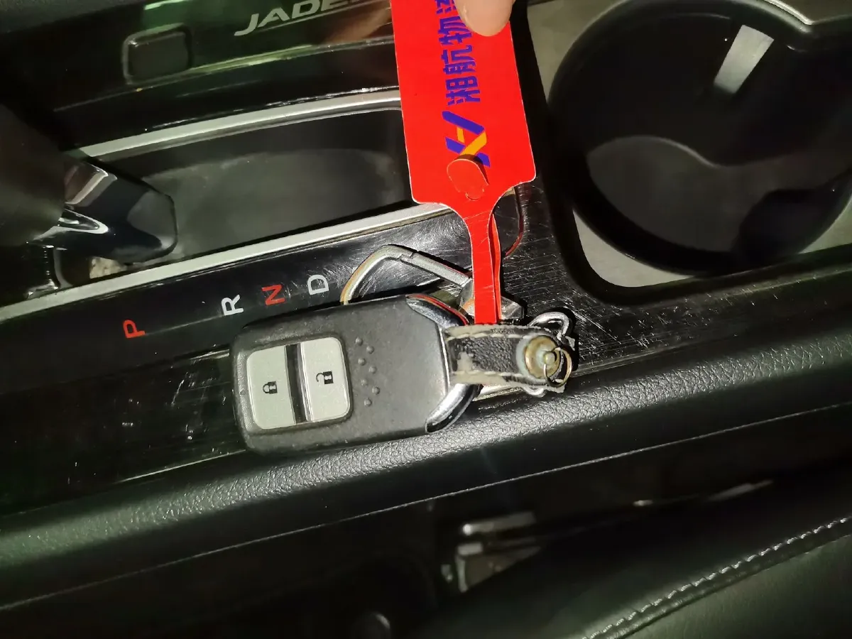 2016 Kia KX5 2.0L 165HP L4 6AT,autocango,china used car exporter,china ev exporter,chinese used car exporter,chinese used ev exporter