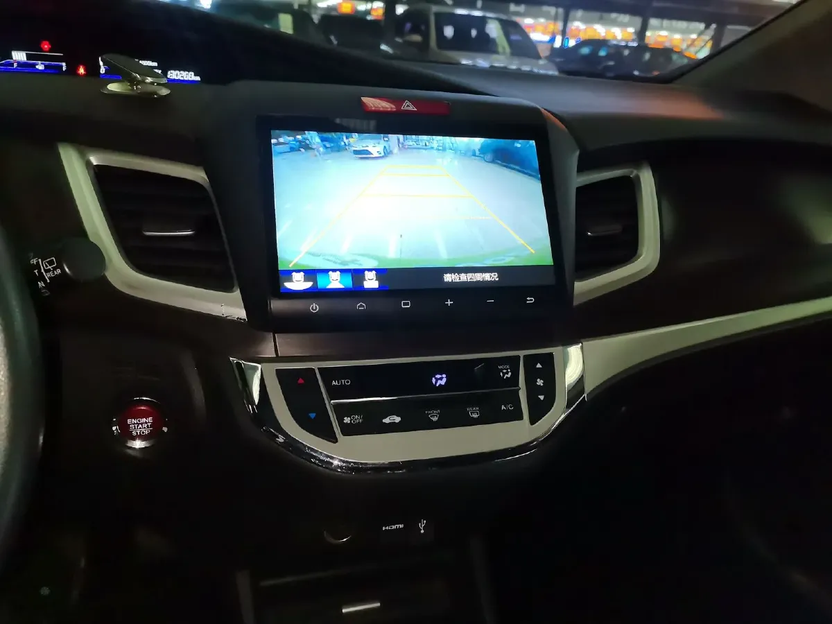 2016 Kia KX5 2.0L 165HP L4 6AT,autocango,china used car exporter,china ev exporter,chinese used car exporter,chinese used ev exporter