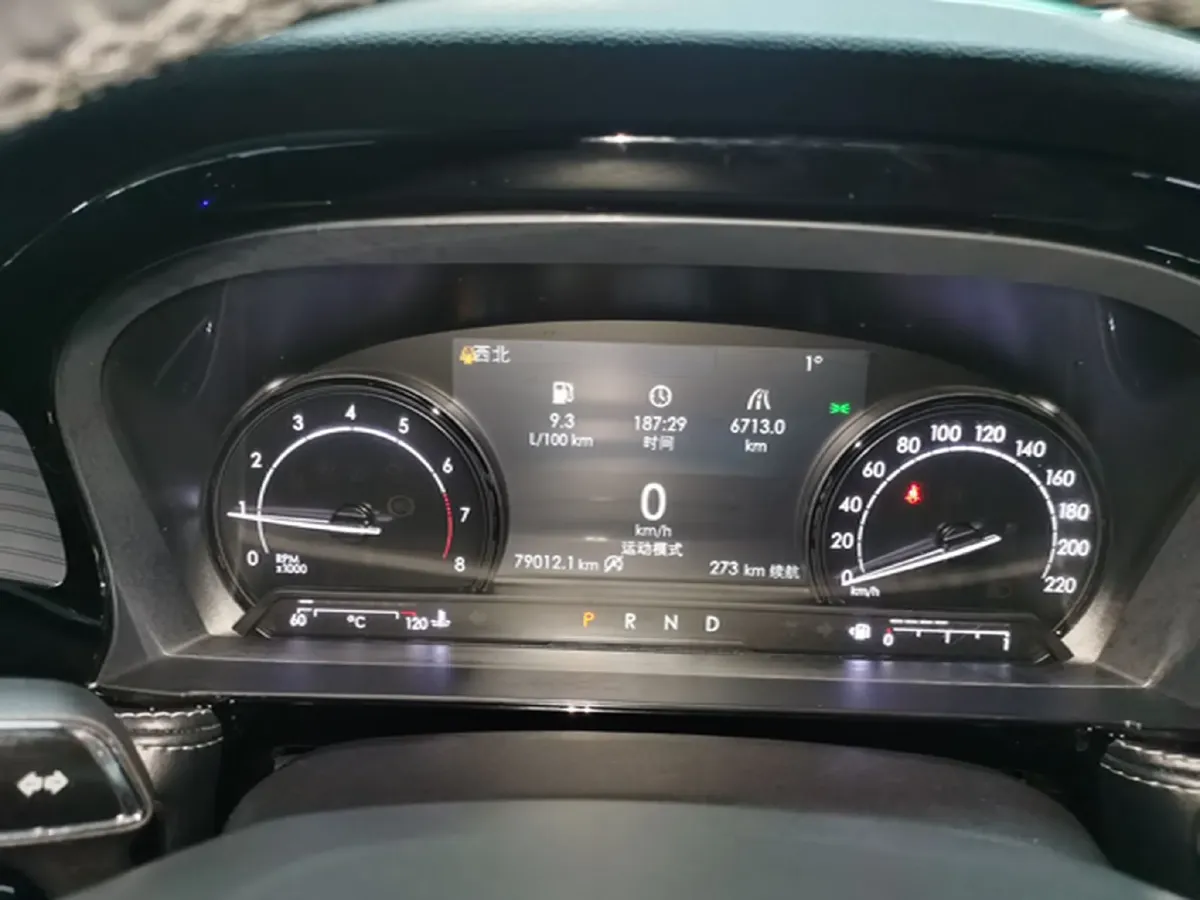 2021 Toyota Wildlander 2.5L 180HP L4 E-CVT PHEV 15.984KWH,autocango,china used car exporter,china ev exporter,chinese used car exporter,chinese used ev exporter