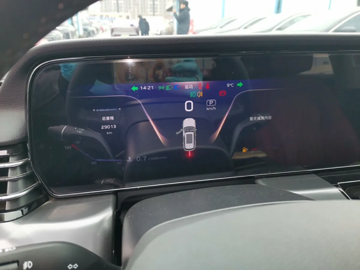 2023 HongQi HS5 2.0T 252HP L4 8AT,autocango,china used car exporter,china ev exporter,chinese used car exporter,chinese used ev exporter