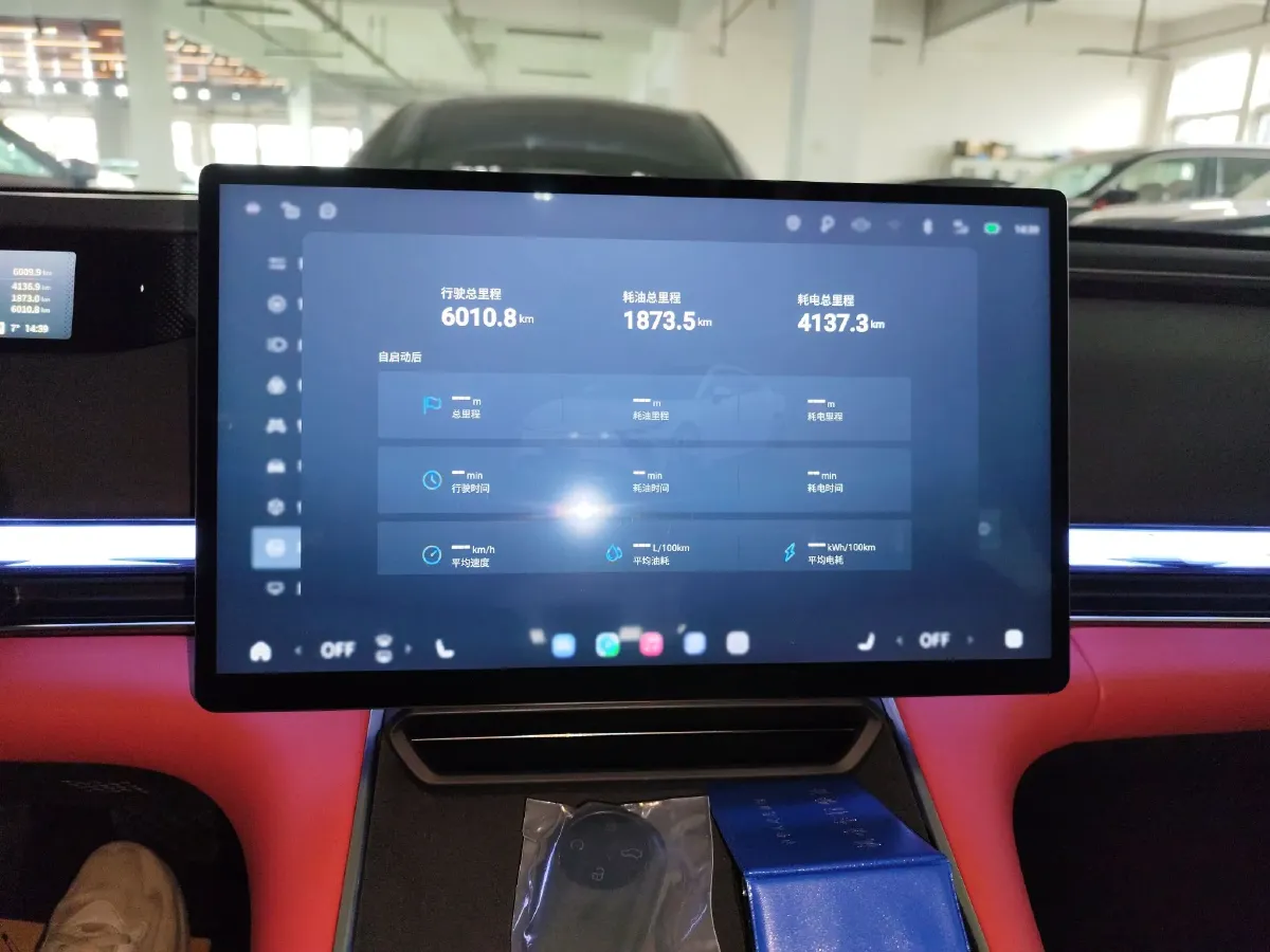 2025 Exceed Sterra ES REEV 156HP REEV 34.7KWH,autocango,china used car exporter,china ev exporter,chinese used car exporter,chinese used ev exporter