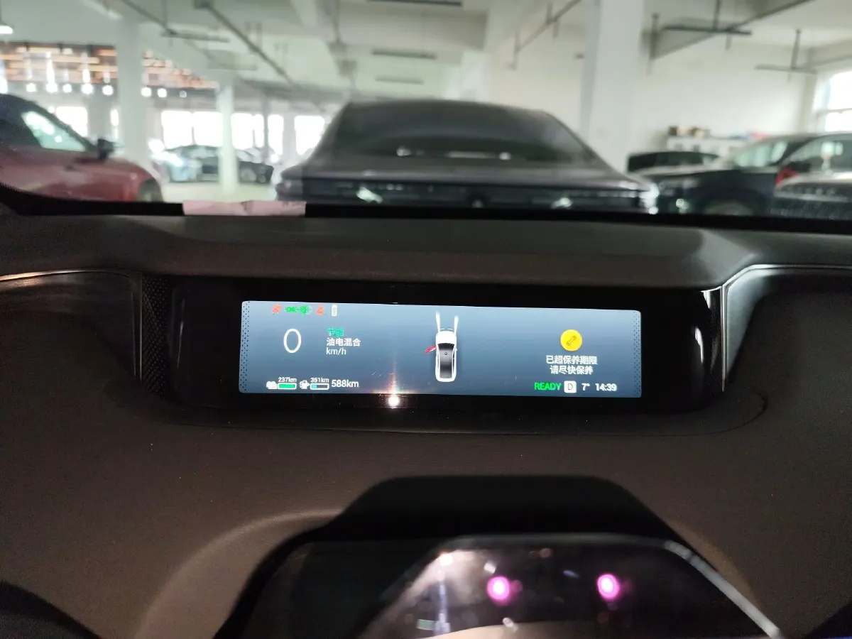 2025 Exceed Sterra ES REEV 156HP REEV 34.7KWH,autocango,china used car exporter,china ev exporter,chinese used car exporter,chinese used ev exporter