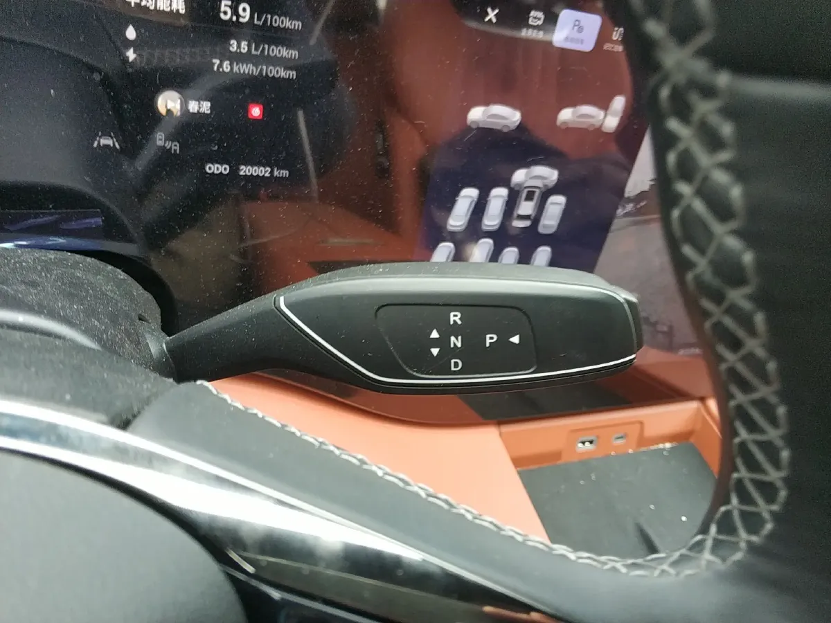 2025 Exceed VXC-DM 1.5T 156HP L4 3DHT PHEV 34.46KWH,autocango,china used car exporter,china ev exporter,chinese used car exporter,chinese used ev exporter