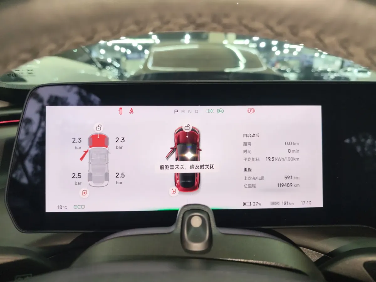 2020 Xpeng P7 BEV 83.1KWH,autocango,china used car exporter,china ev exporter,chinese used car exporter,chinese used ev exporter