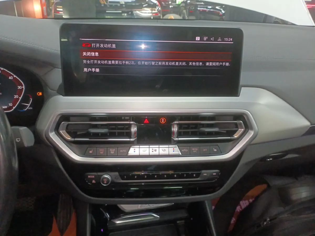 2022 BMW iX3 BEV 80KWH,autocango,china used car exporter,china ev exporter,chinese used car exporter,chinese used ev exporter