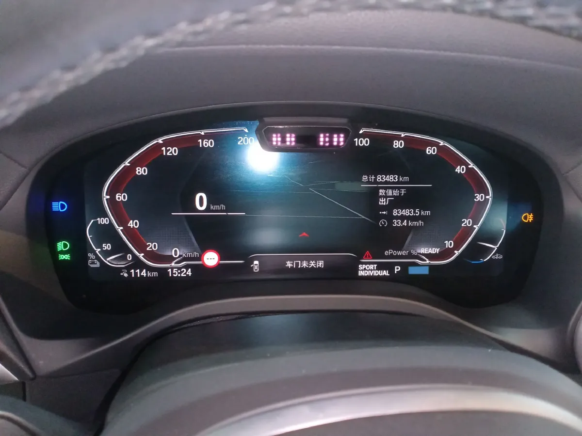 2022 BMW iX3 BEV 80KWH,autocango,china used car exporter,china ev exporter,chinese used car exporter,chinese used ev exporter