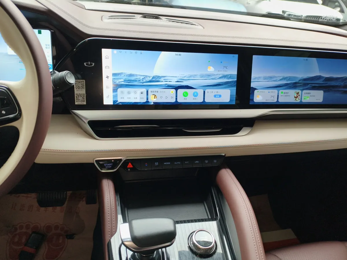 2021 Exceed VX 1.6T 197HP L4 7DCT,autocango,china used car exporter,china ev exporter,chinese used car exporter,chinese used ev exporter