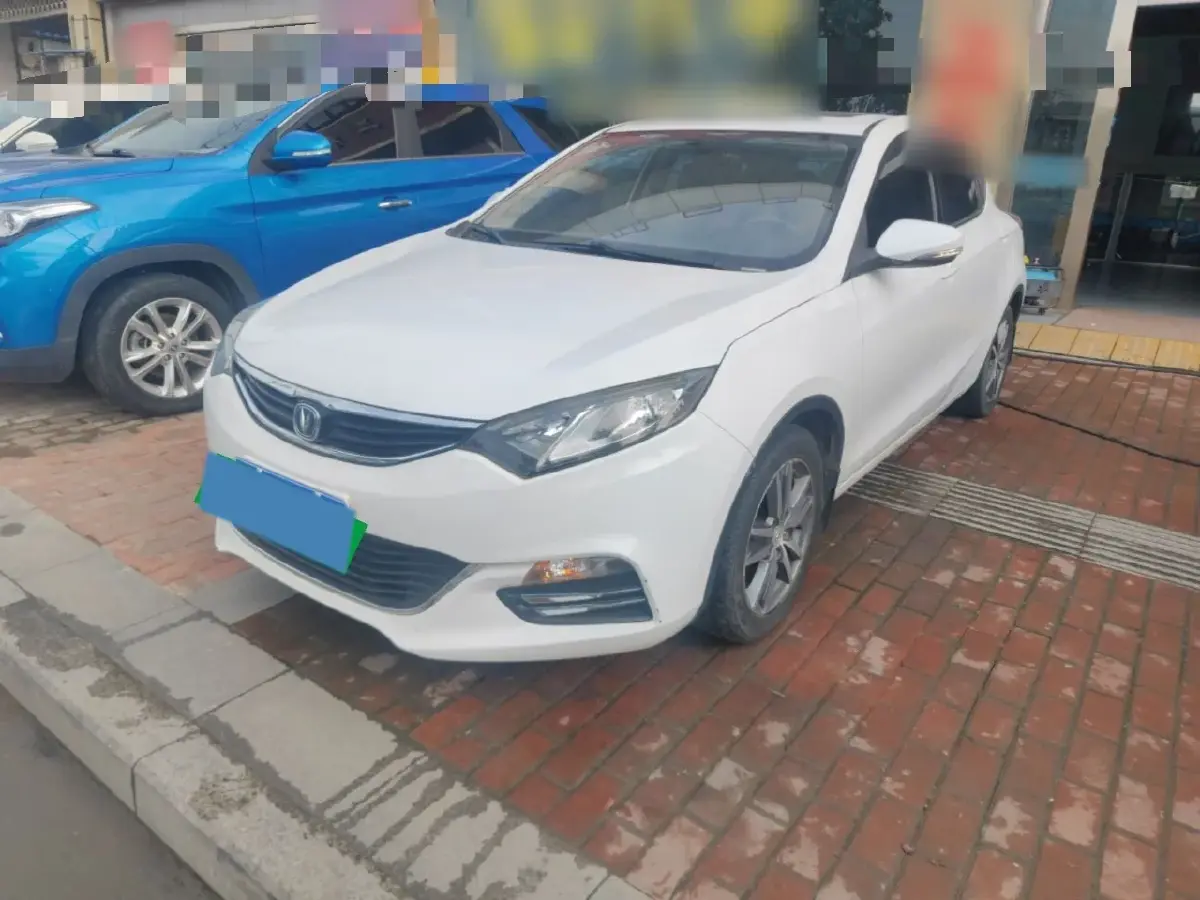2015 ChangAn Eado XT 1.6L 125HP L4 5MT