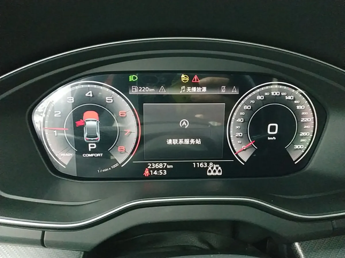 2024 Audi Q5L 2.0T 190HP L4 7DCT,autocango,china used car exporter,china ev exporter,chinese used car exporter,chinese used ev exporter