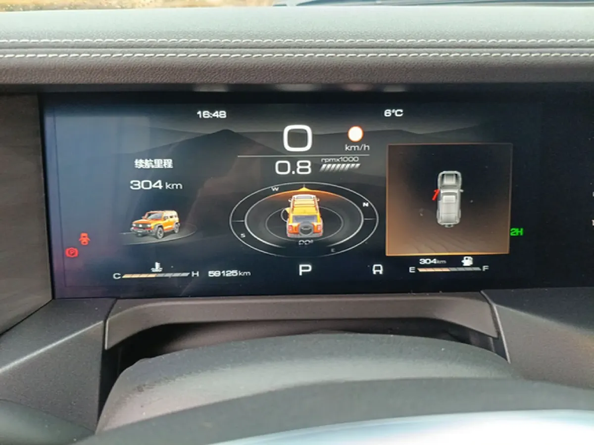 2023 Xpeng G6 BEV 87.5KWH,autocango,china used car exporter,china ev exporter,chinese used car exporter,chinese used ev exporter