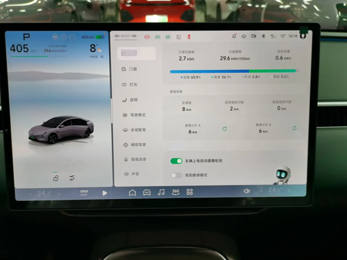 2025 Xpeng MONA M03 BEV,autocango,china used car exporter,china ev exporter,chinese used car exporter,chinese used ev exporter