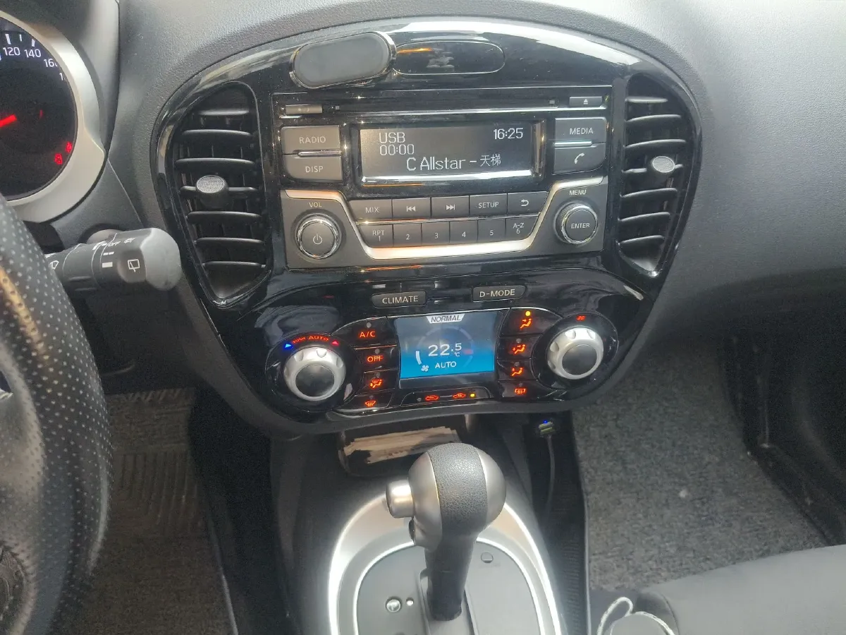 2014 Nissan X-Trail 2.0L 150HP L4 CVT,autocango,china used car exporter,china ev exporter,chinese used car exporter,chinese used ev exporter