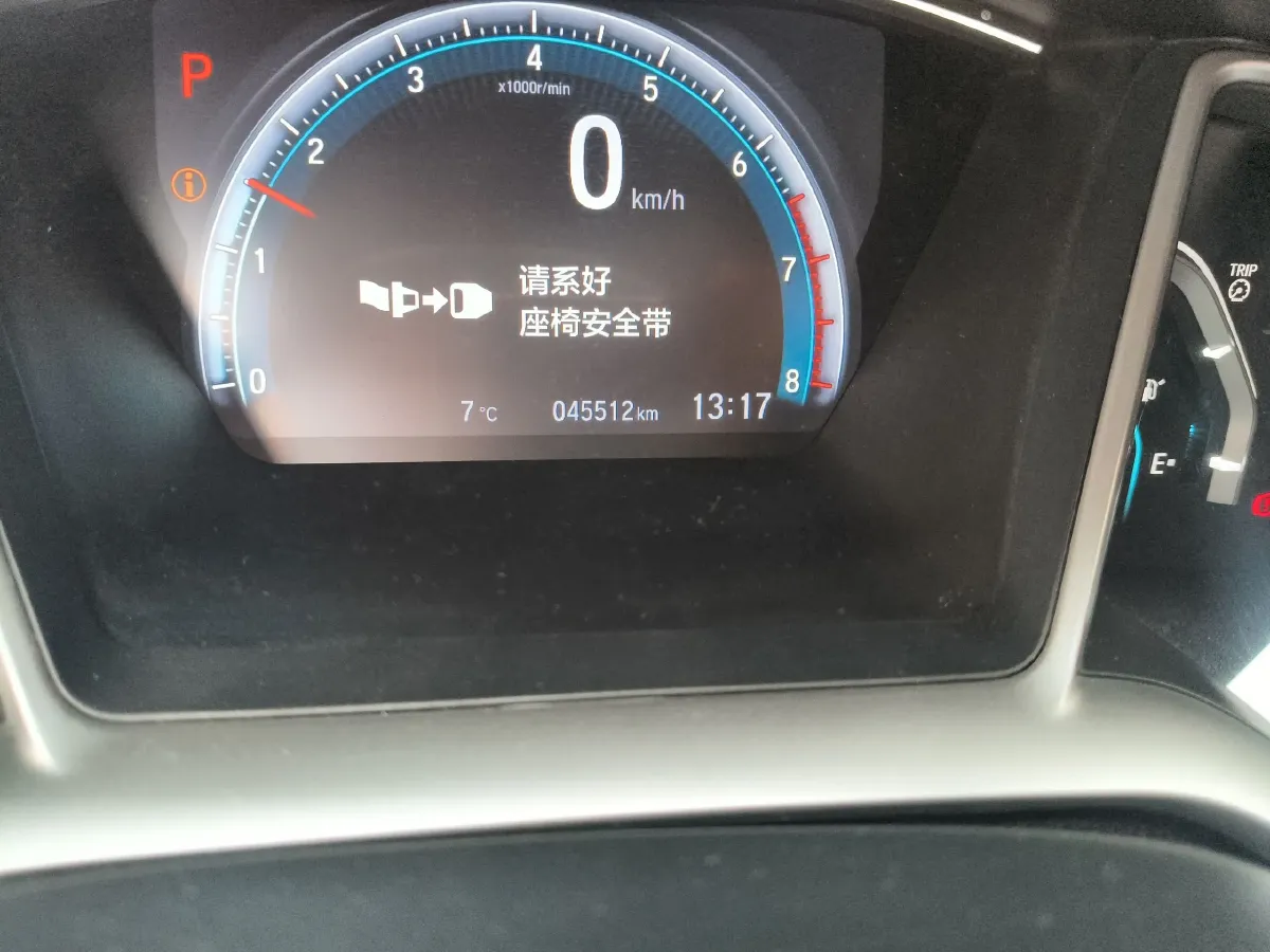 2019 Honda Civic 1.5T 177HP L4 CVT,autocango,china used car exporter,china ev exporter,chinese used car exporter,chinese used ev exporter