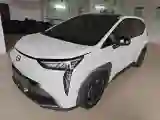 2022 Aion Y BEV 63.98KWH