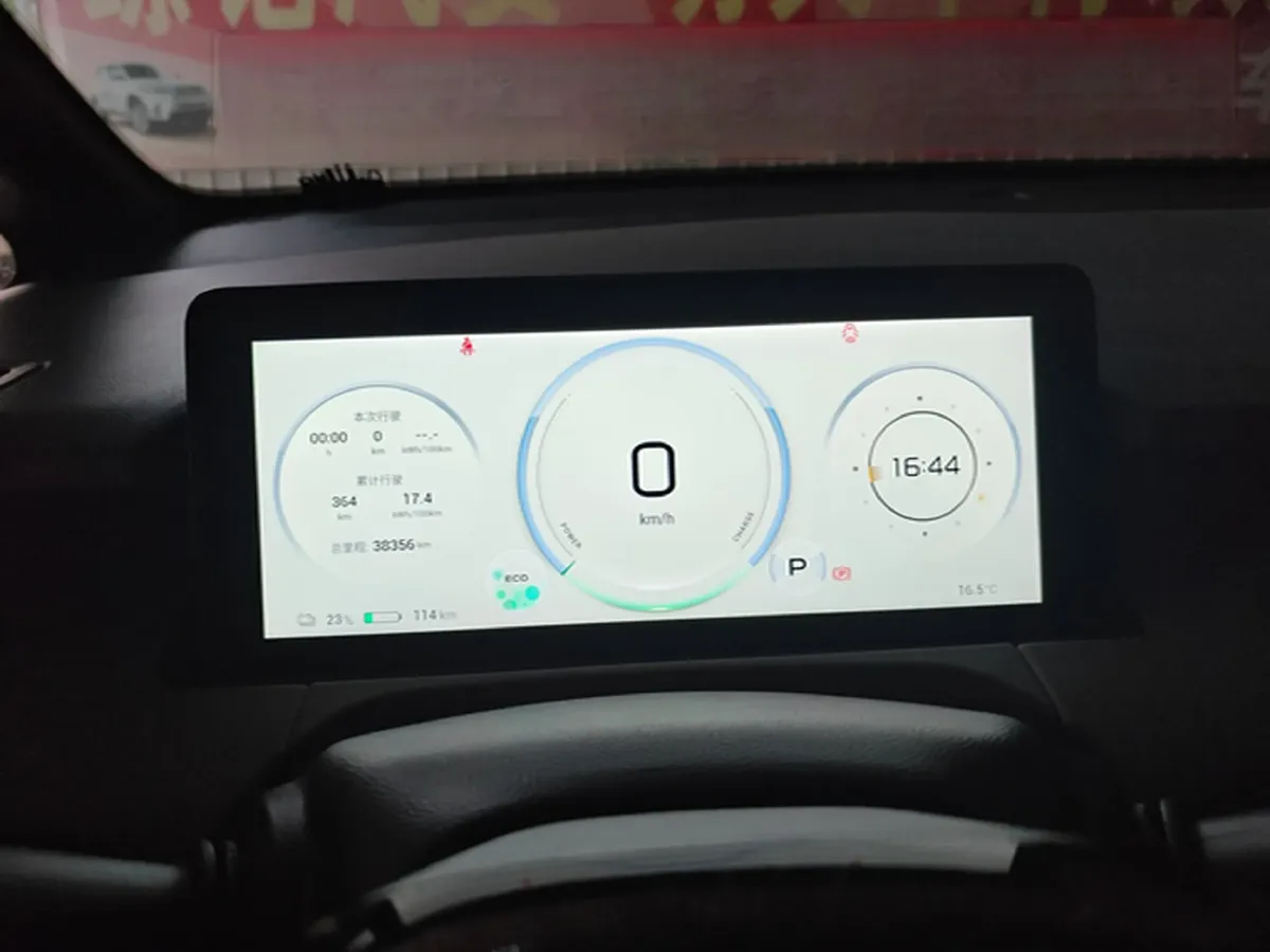 2022 Aion Y BEV 63.98KWH,autocango,china used car exporter,china ev exporter,chinese used car exporter,chinese used ev exporter