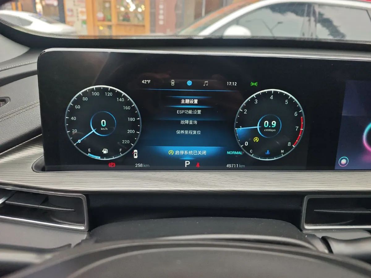 2021 Chery Tiggo 8 Plus 1.6T 197HP L4 7DCT,autocango,china used car exporter,china ev exporter,chinese used car exporter,chinese used ev exporter