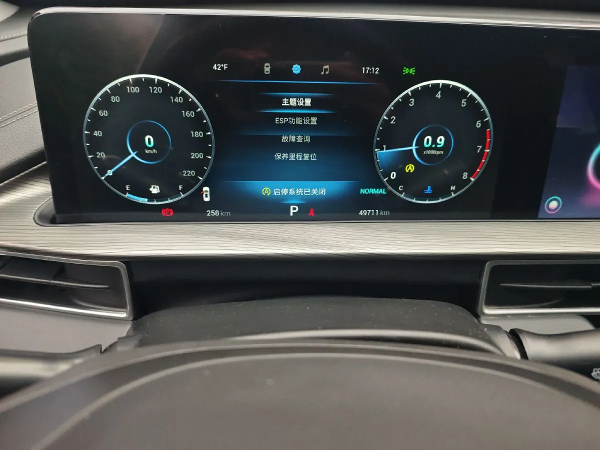 2021 Chery Tiggo 8 Plus 1.6T 197HP L4 7DCT,autocango,china used car exporter,china ev exporter,chinese used car exporter,chinese used ev exporter