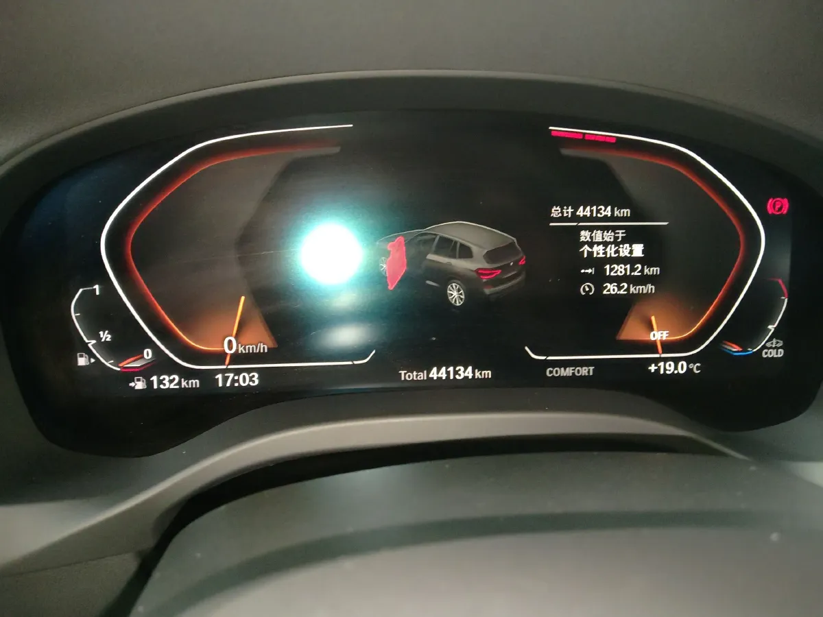 2021 BMW X3 2.0T 184HP L4 8AT,autocango,china used car exporter,china ev exporter,chinese used car exporter,chinese used ev exporter