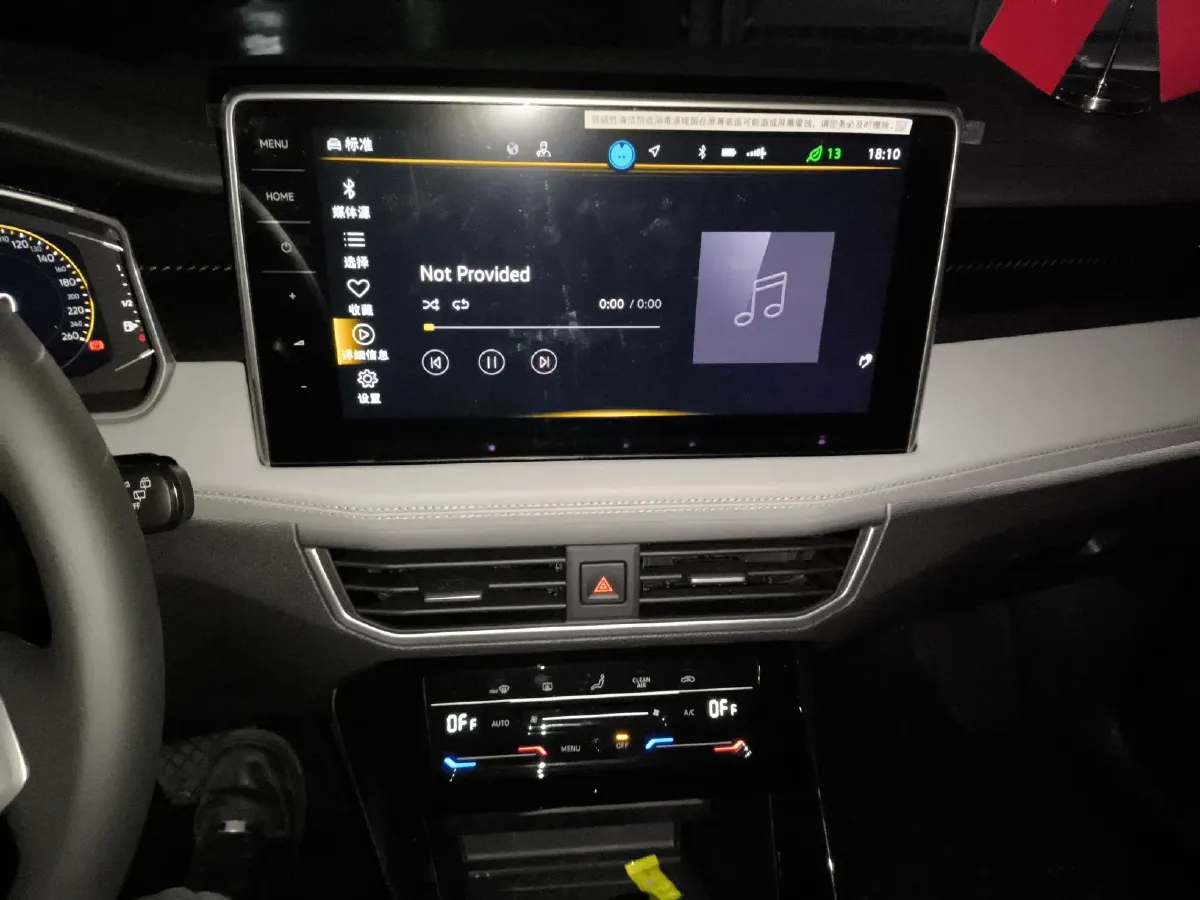 2024 Volkswagen Tayron 2.0T 186HP L4 7DCT,autocango,china used car exporter,china ev exporter,chinese used car exporter,chinese used ev exporter