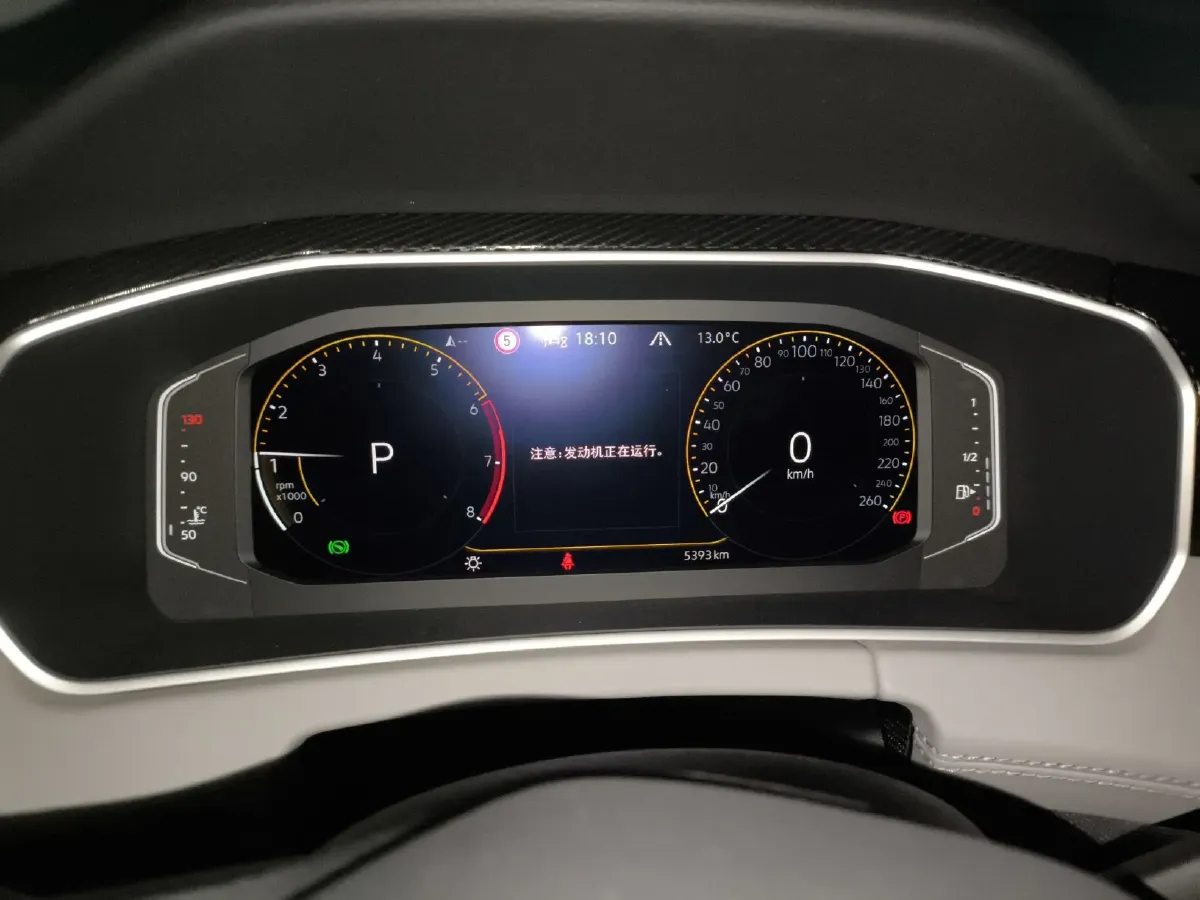 2024 Volkswagen Tayron 2.0T 186HP L4 7DCT,autocango,china used car exporter,china ev exporter,chinese used car exporter,chinese used ev exporter