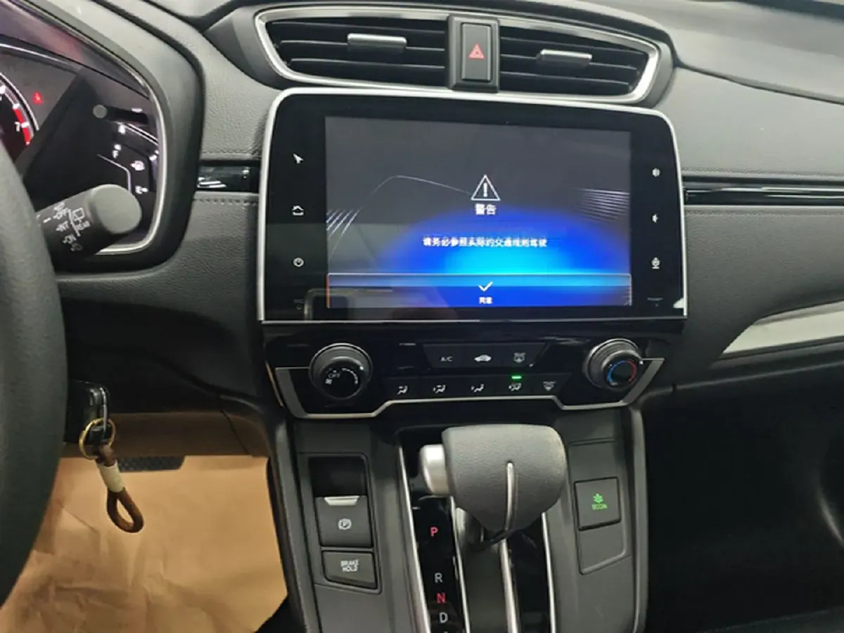 2018 Honda CR-V 1.5T 193HP L4 CVT,autocango,china used car exporter,china ev exporter,chinese used car exporter,chinese used ev exporter