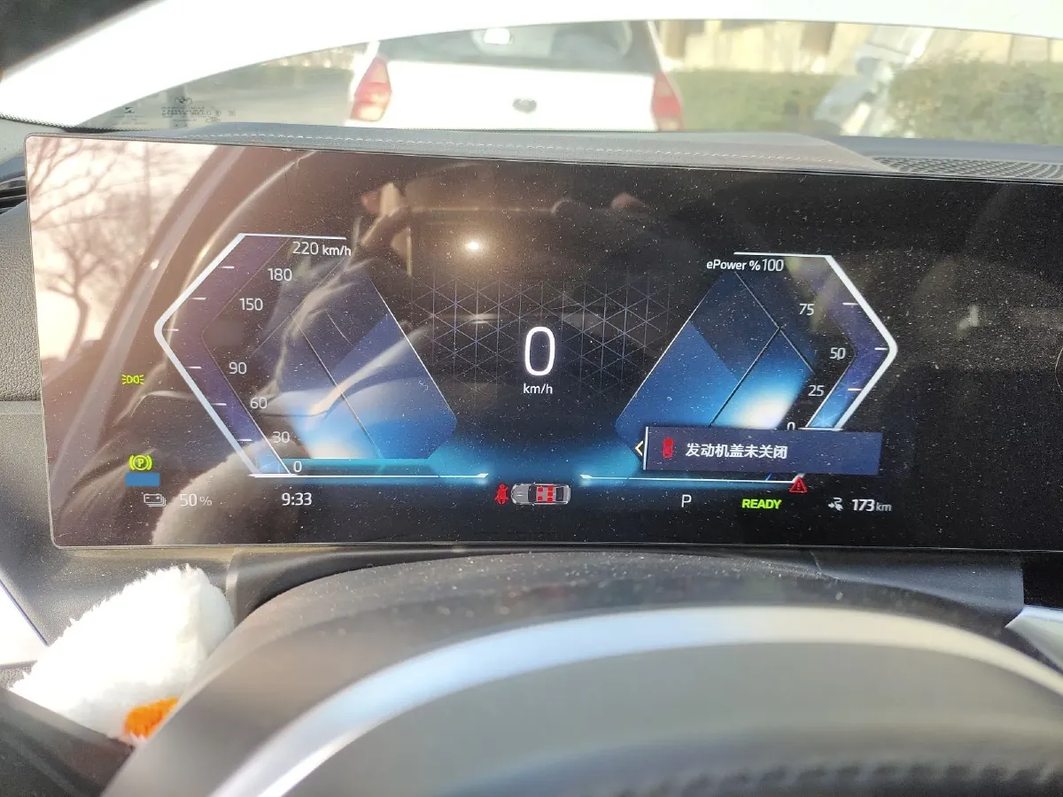 2022 BMW i3 BEV 70KWH,autocango,china used car exporter,china ev exporter,chinese used car exporter,chinese used ev exporter