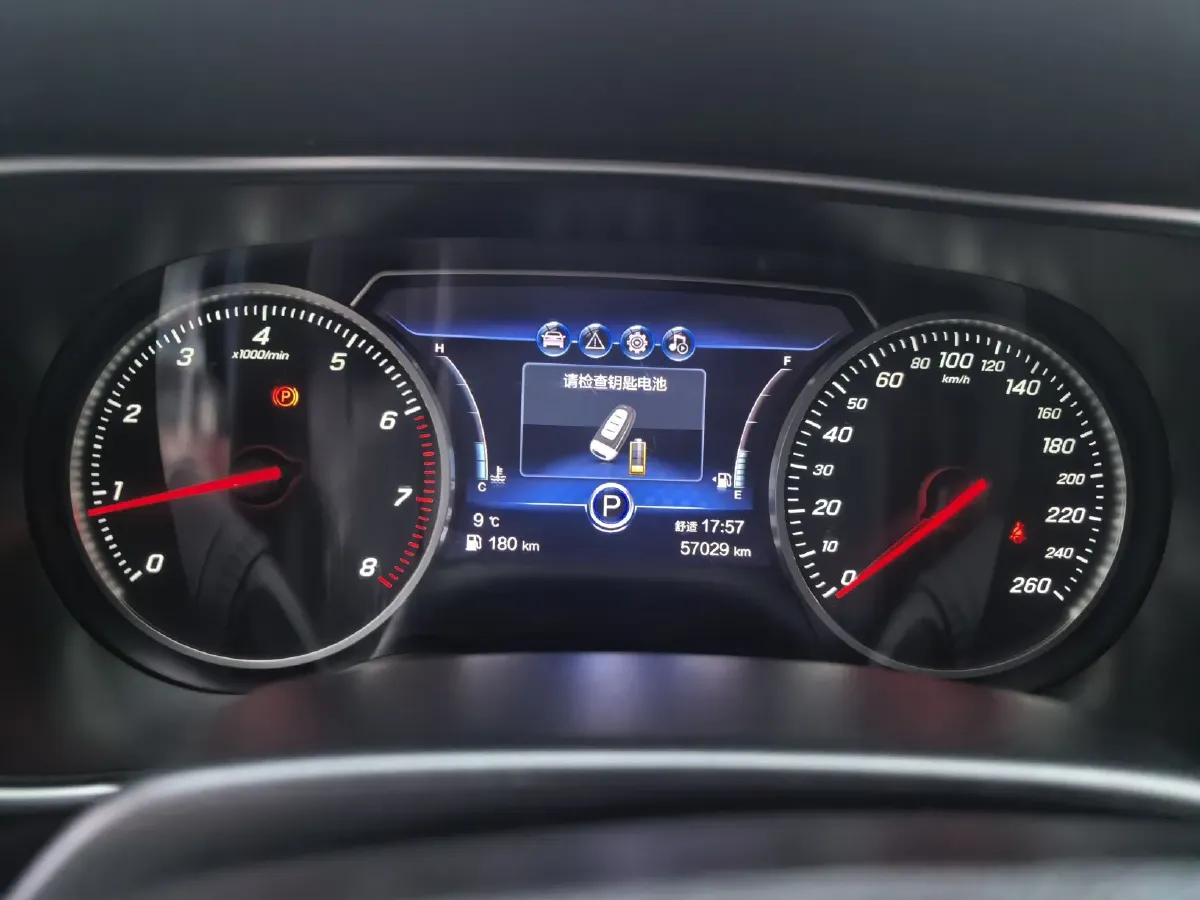 2022 HongQi H5 1.5T 169HP L4 7DCT,autocango,china used car exporter,china ev exporter,chinese used car exporter,chinese used ev exporter